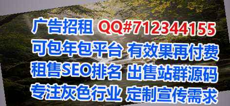 利川代妈医疗器材公司